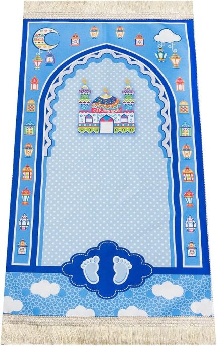 online Dijital Baskılı Çocuk Seccadesi (Seccade - 3)