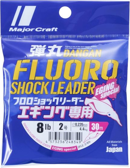 Craft Dangan FC Shock Leader EGI DFLE PE 2.0/0.24mm/8Lb/4.4kg/30mt