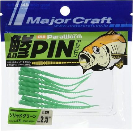 Craft Paraworm PW-AJIPIN 2.5" #071 Green