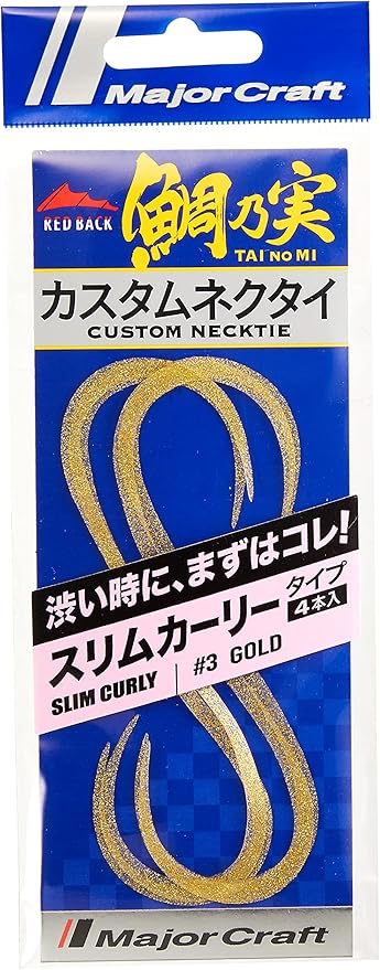 Craft Red Back Curly Tai Rubber Nectie TMN-CUL#003 Gold