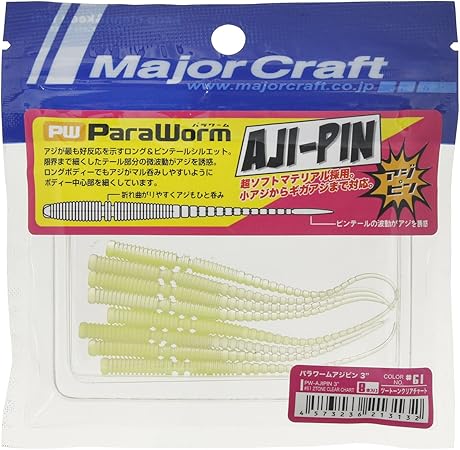 Craft Paraworm PW-AJIPIN 3.0" #061 Two Tone Clear Chart - Görsel 2
