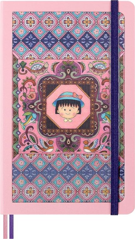 Özel Seri Sakura Maruko L Boy Defter - Kutusuz