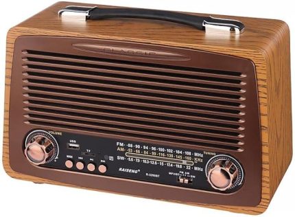 BÜYÜK Large Boy Retro Radyo Taşınabilir Bluetooth Speaker Ve Hoparlör Klasik Antika Tarzı İç ve Dış Mekan USB Girişli Dekoratif Klasik Radyo 30,5x18x11,5 cm 3299BT (Açık Kahverengi)