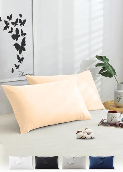 Home Pamuklu 2'li Kapaklı Yastık Kılıfı 50x70 cm - Yumuşak ve Nefes Alabilir (Bej)