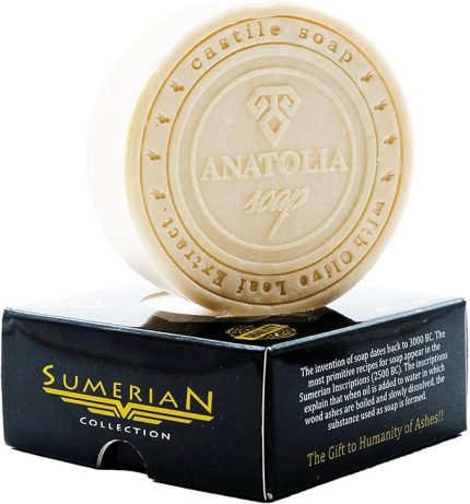 Soap 1978 Sumerian Koleksiyonu, Aloe Vera & Nane & Feslegen Sabunu Cildi Tazeler Ve Canlandırır, Serinletici Ve Canlandırıcı Bir His Sağlar, Cildi Nemlendirir Ve Pürüzsüzleştir. 125gr Tekli Paket