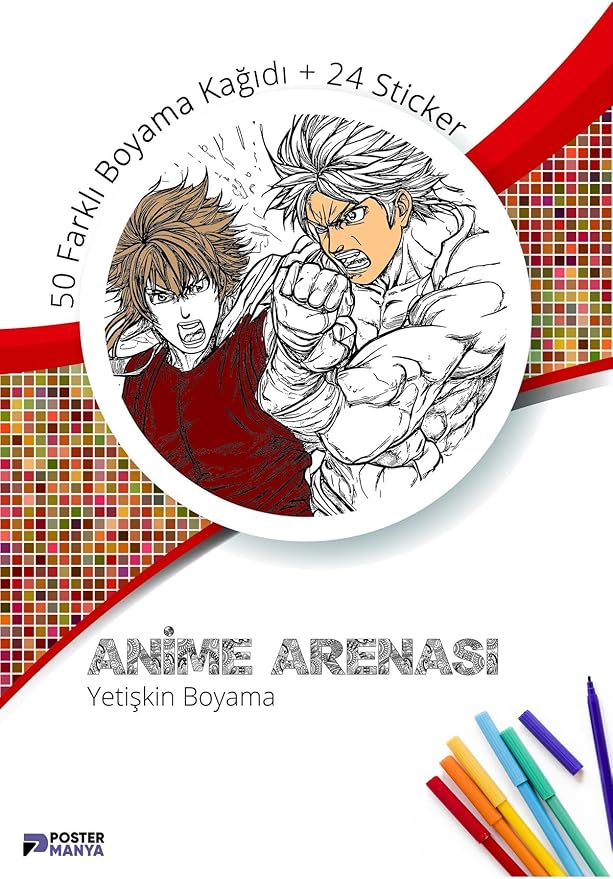 Anime Arenası Manga Yetişkin Boyama Kitabı, Anime Mandala Boyama Kitabı, Boyama Defteri, Sayfaları, Yetişkinler İçin Boyama Seti, Yetişkinler İçin Boyama Kitabı - Görsel 3