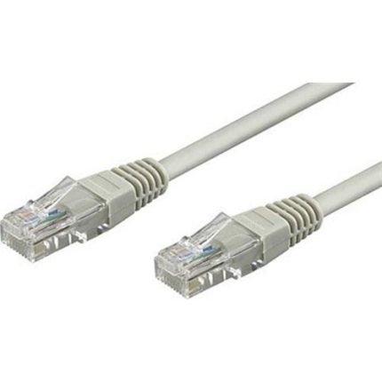 Cat6 Internet Kablosu Yüksek Hızlı Dayanaklı Dış Kaplama (3 Metre)